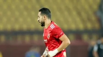 بفرمان كولر.. الأهلي يتخذ قرارًا حاسمًا بشأن رحيل كريم فؤاد في انتقالات يناير